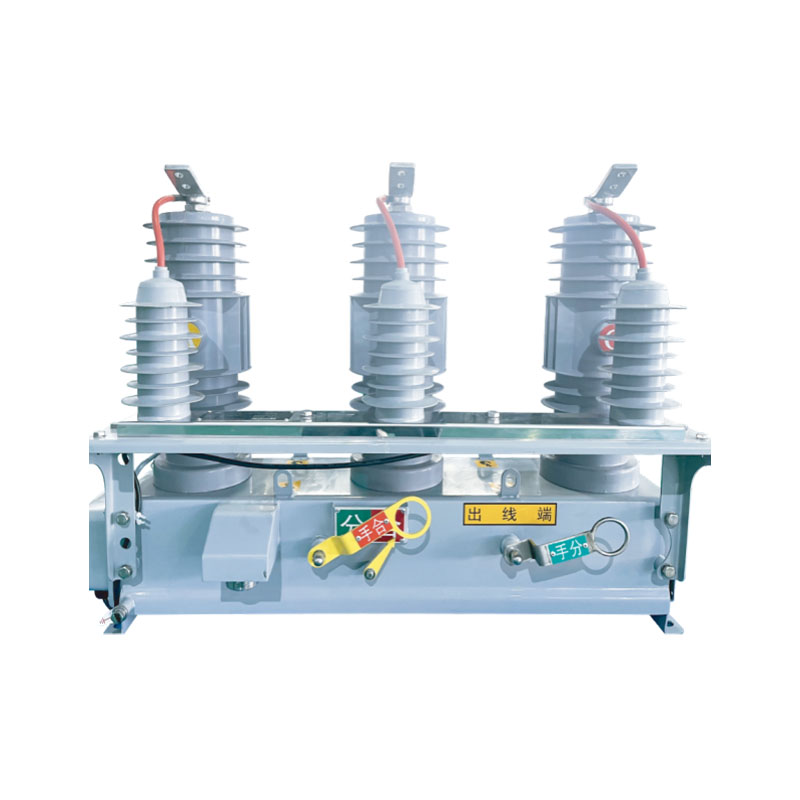How can the intelligent permanent magnet outdoor high voltage ac vacuum circuit breaker achieve more accurate and reliable opening and closing operations?