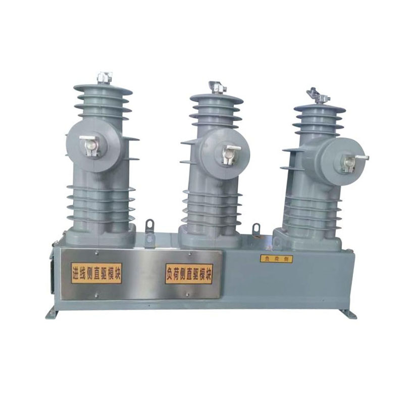 How does high-voltage capacitor power supply solve the problem of outdoor power supply?